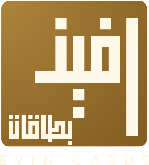 EVIN CARDS