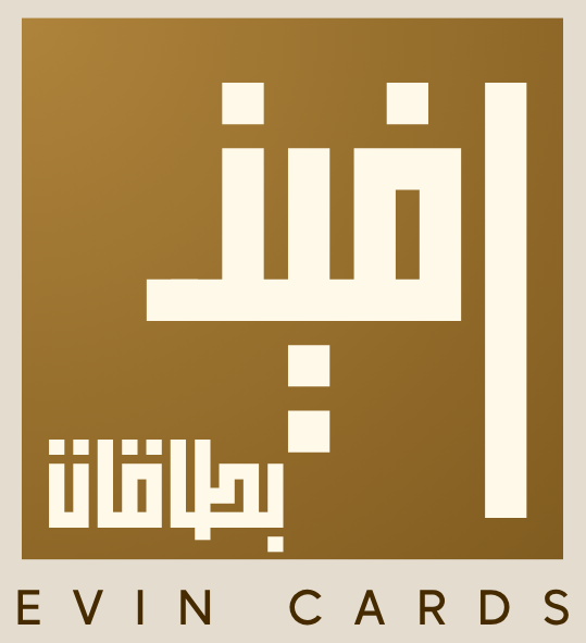 EVIN CARDS